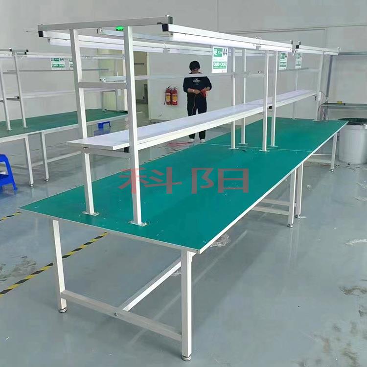 双面防静电工作台车间维修桌带灯检验桌操作台电子厂打包台流水线