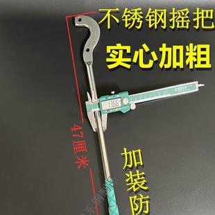 不锈钢摇水泵家用手动压水井摇井头手压泵吸水器抽水泵农村打水井