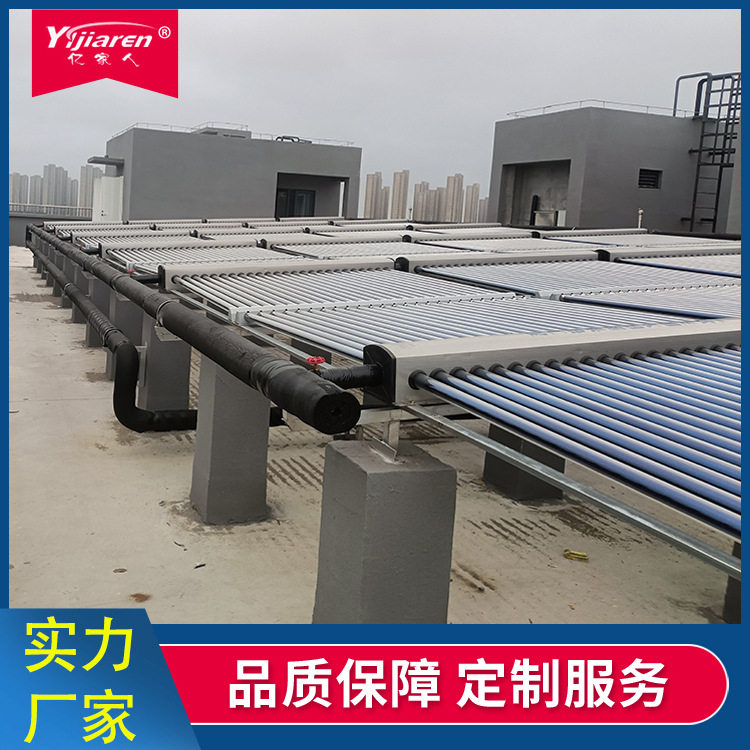 智能控制太阳能集中热水工程