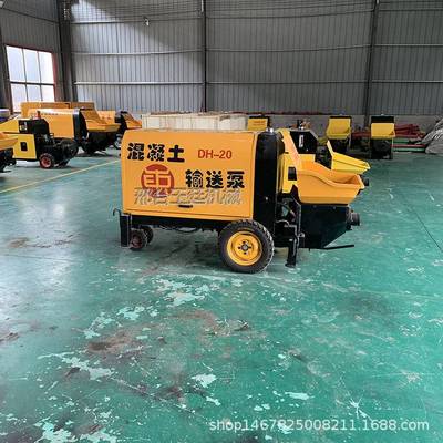 二次构造柱泵细石混凝土二次结构输送泵水泥浇筑泵机上料机设备