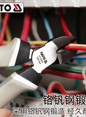 易尔拓TYAT钳O省力嘴钳子套装钢无品牌/丝钳尖嘴斜钳Y-39608