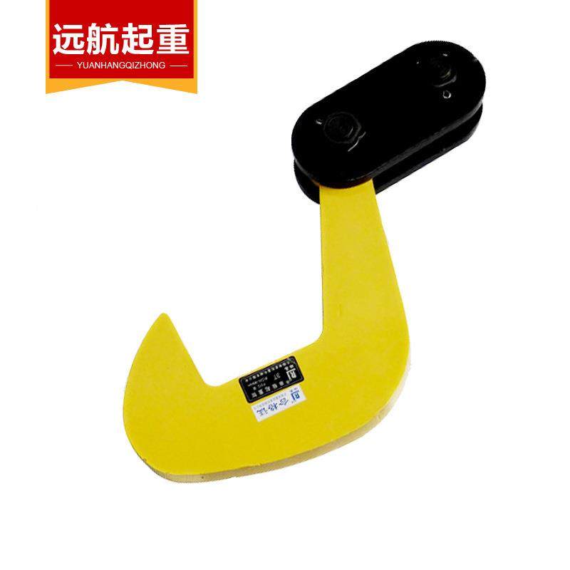 远航起D重5T钢板吊钩钢板夹子钳P吊Q型4564dd单家板起重钳厂跨境