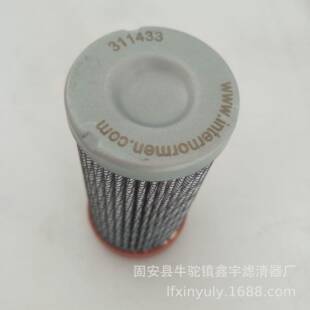英德诺曼E..VG.HR.E.P风电齿轮箱出油口滤芯