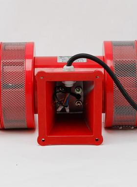 风螺马达器报警器MS-5双向电动马达警0报22-0V3890V马达报警器