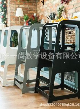 EYI儿童洗手l凳宝脚踩凳洗漱台阶厨房帮手erning宝taoer蒙氏学习
