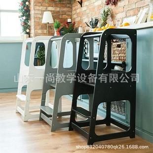 EYI儿童洗手l凳宝脚踩凳洗漱台阶厨房帮手erning宝taoer蒙氏学习