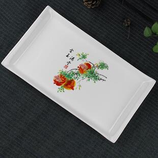田园古典复水果家用 陶瓷茶盘长方形传统托盘茶托茶具酒店餐具中式