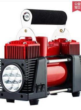 家用220球v充气泵家用流篮电交打气泵小型便RY-95112携式充轮胎气