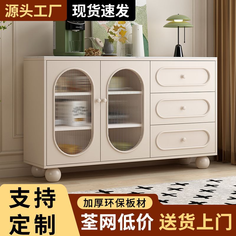 实木餐边柜简约橱柜靠墙柜储物柜客厅奶油风收纳柜家用茶水柜子