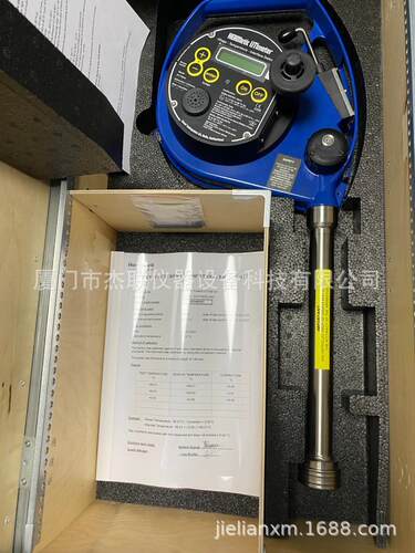 手持便携式液位计油水界面仪船舶密闭量油尺Gtex 三用尺