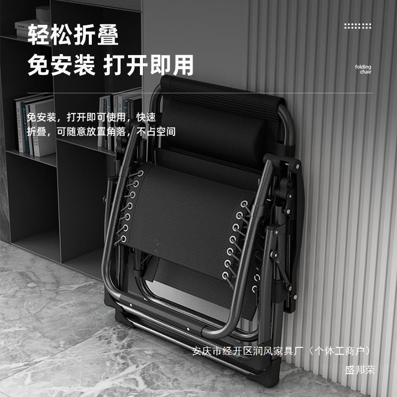 睡可靠椅背办公室午睡床休闲可家两用用躺椅折叠YZI午躺休坐懒人