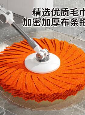 旋IER干转拖手把桶拖家用免洗加大甩干加厚湿两用新款懒人地一拖