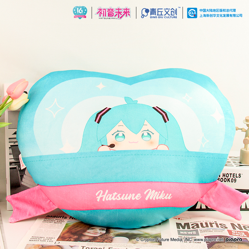 青丘文创初音未来爱心抱枕二次元毛绒娃娃周边玩具玩偶靠枕