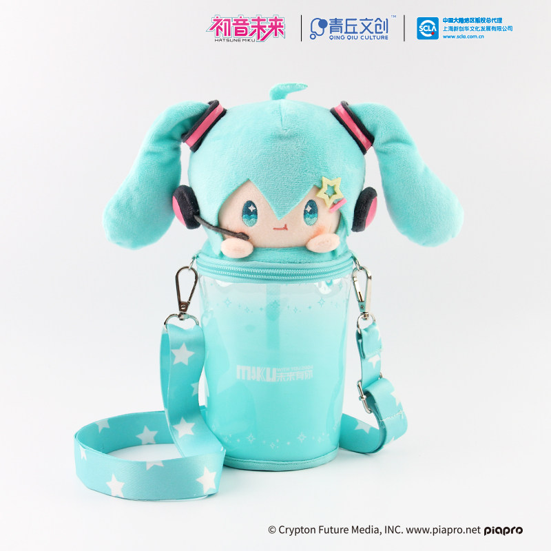 Bolsa Hatsune Miku Bucket Bag Piapro Characters (Qing Qiu Culture) 12x25cm