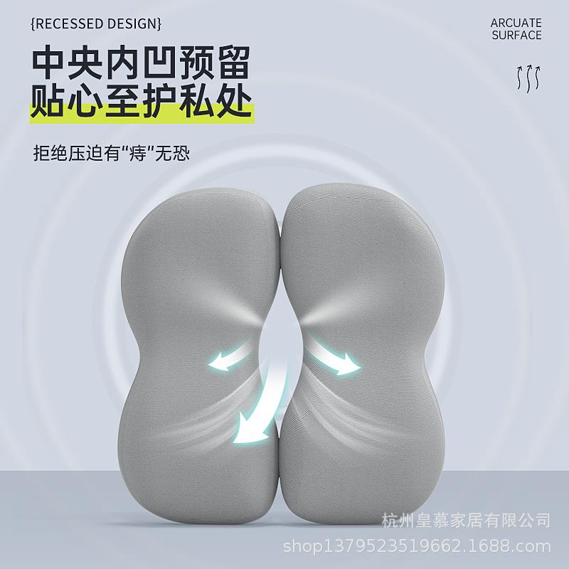 靠办公室腰靠坐久不椅累办公腰椅垫坐垫上班族中ZYDY空垫枕便携屁