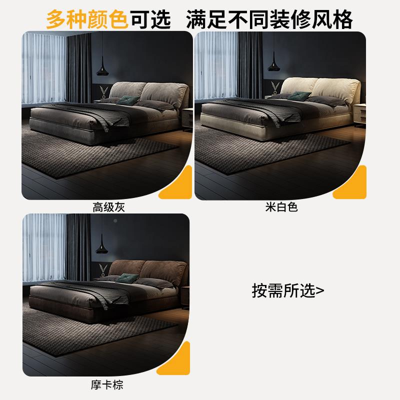 大象床耳朵布艺床意式极简床麂皮绒科技VVQ布软包床人主卧大婚双