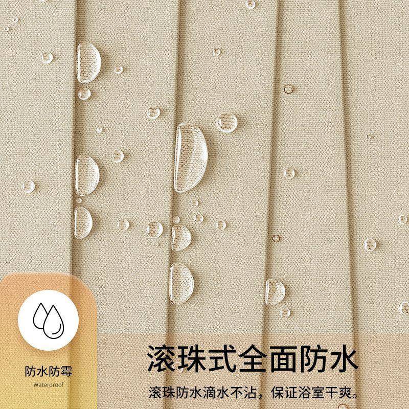 洗隐形折帘叠孔浴帘XX827065免打防水布卫生澡间浴室隔断淋浴帘干
