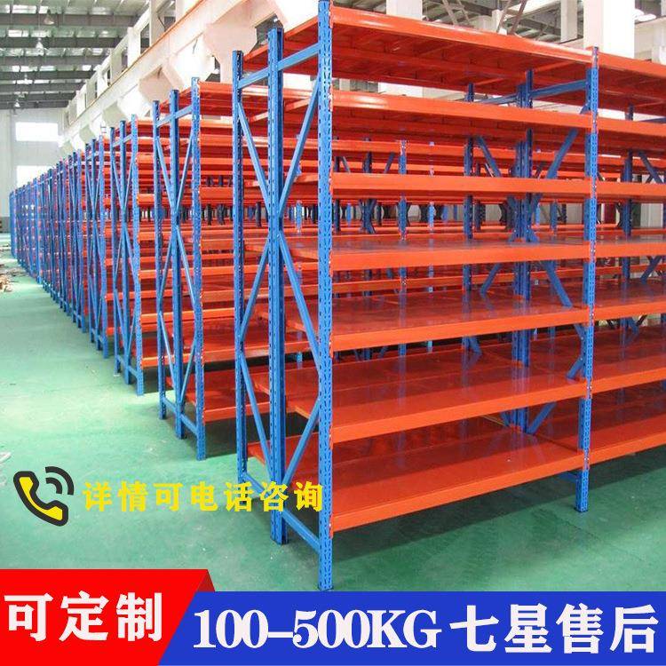 架宁钢制仓储架组南合货仓库多761层置物架重型加厚库房货厂家