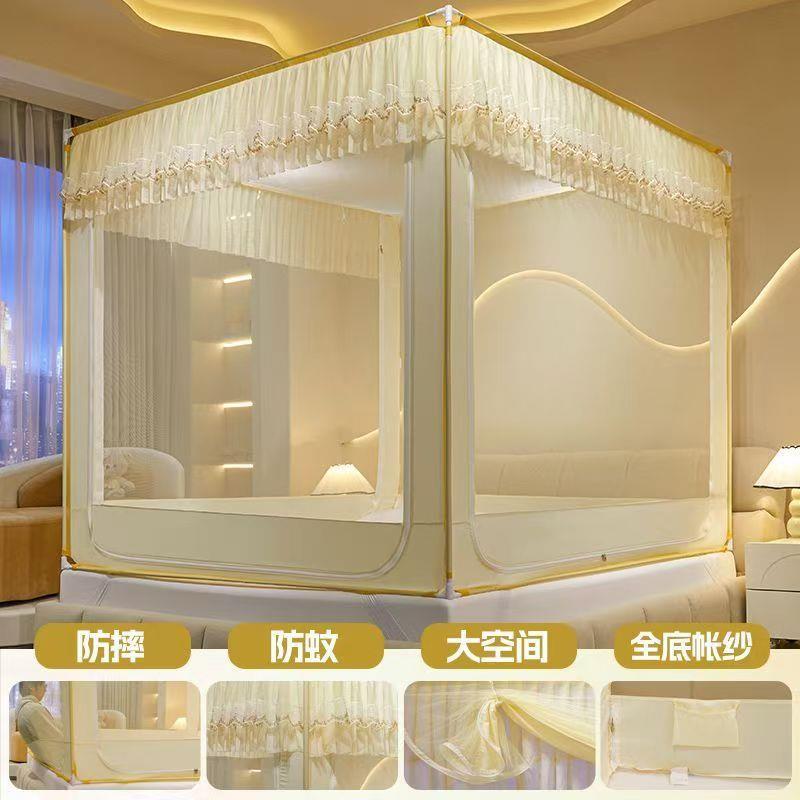 款防摔蚊帐开门蚊三IRI帐包免安装加粗支架儿童卧全室加新密防蚊