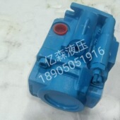 替代Eaton伊顿柱塞泵622AK00438A质保一年 液压柱塞泵421AK02295C