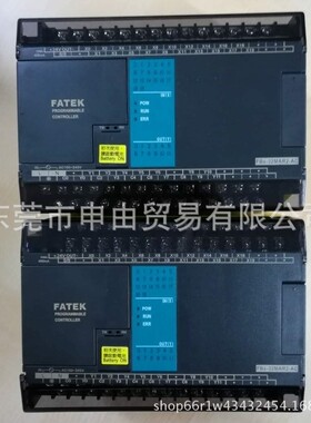 台湾永宏 FBS-32MAR2-AC 经济型主机 FATEK 原厂FBS-32MAT2-AC
