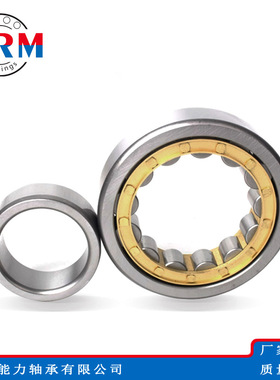 圆柱滚子轴承NJ214EM NJ215EM NJ216EM NJ217EM NJ218EM NJ219EM