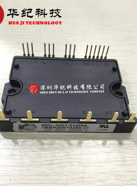 6MBP20RTA060-01  6MBP30RTA060-01 6MBP20RTA060-50 IPM模块