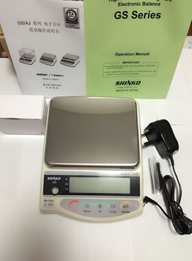 GS2202日本新光电子天平GS2202新光秤GS2202 GS2202 2200g/0.01g