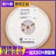 精度±1% 1.5R 1206 丝印1R50 贴片电阻 5K装 风华 06L1R50FT