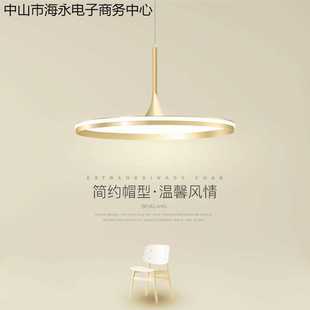 书房灯2025新款 吊灯餐厅灯现代简约吧台创意个性 大气家用led灯具