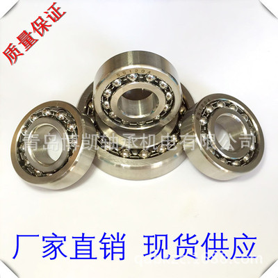 不锈钢调心球轴承S2210内孔50mm厂家现货