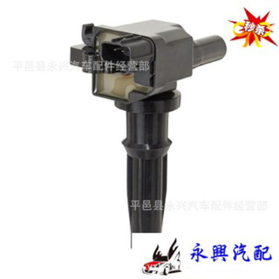 江淮瑞风2.42.0圣达菲进口发动机 三插点火线圈高压包27301-38020