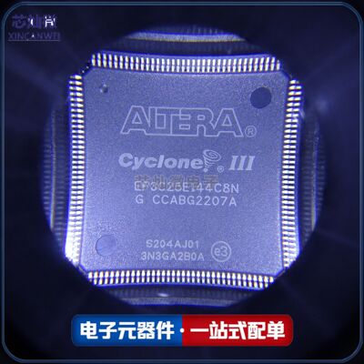 EP3C25E144C8N EP3C25E144I8N EP3C25E144全新 封装 QFP144