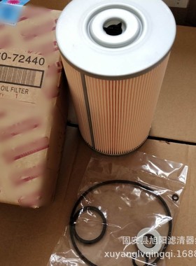 供应S1560-72261 机油滤芯工程机械设备S1560-72281机油滤清器
