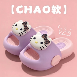 KT猫儿童拖鞋女童EVA公主风防滑透气不臭脚软底宝宝外穿男童拖鞋