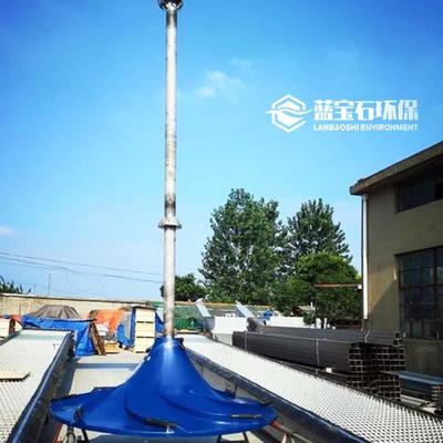 双曲面搅拌机QSJ5.5/2000-36P物化污泥池搅拌机立式圆盘搅拌器
