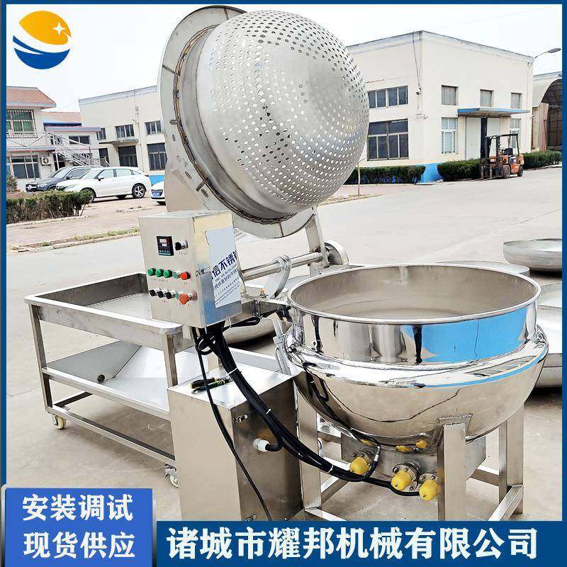 烫菜锅黄桃预煮锅大型不锈钢带提升自动翻篮蔬菜杀青锅,厨房电器,其他商用厨电,淘宝优惠券,粉丝福利购,淘宝优惠卷