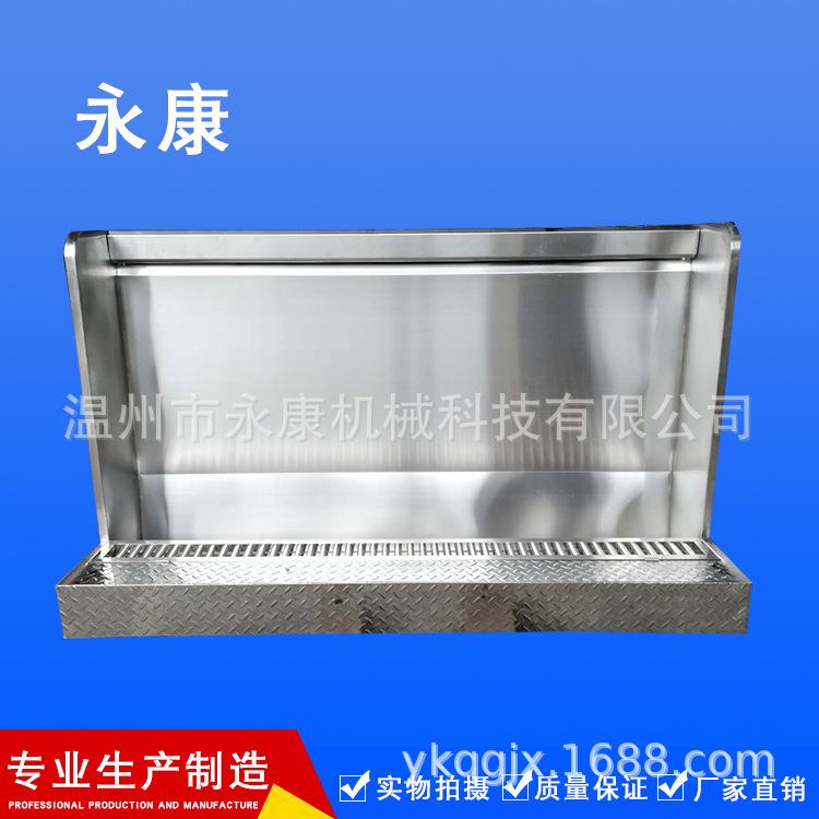 供应不绣钢小便池尿斗小便器洗手槽洗碗台洗刷盆台可来图加工