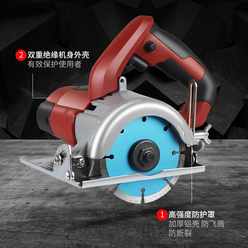 云石机瓷砖手大功率切割机家用小型木材多功能提石槽电锯1380W专
