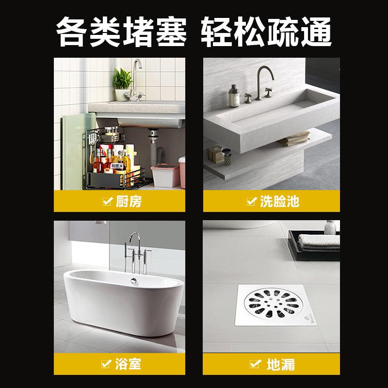全自家管疏OYE通机用下水管道疏通神器厨动房地漏疏通工具道AT50