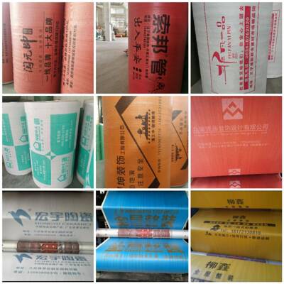 耐工程家用双层eva装修地面保护膜家瓷地板地砖磨防滑防潮保砖护