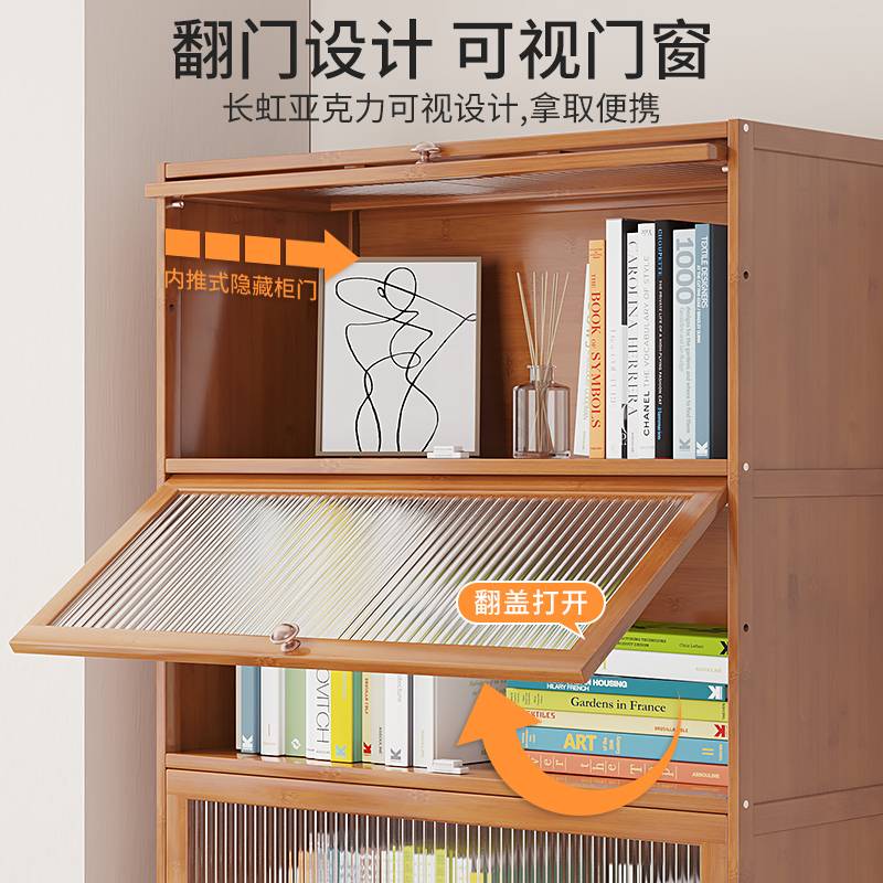 书架置物架落地一体靠墙家用儿童房书柜子防尘简易储物柜收纳重吴