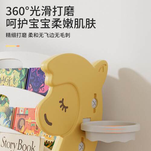 儿童室内多功宝能绘字母书架宝玩具收纳儿架子幼园收WIY纳储物柜