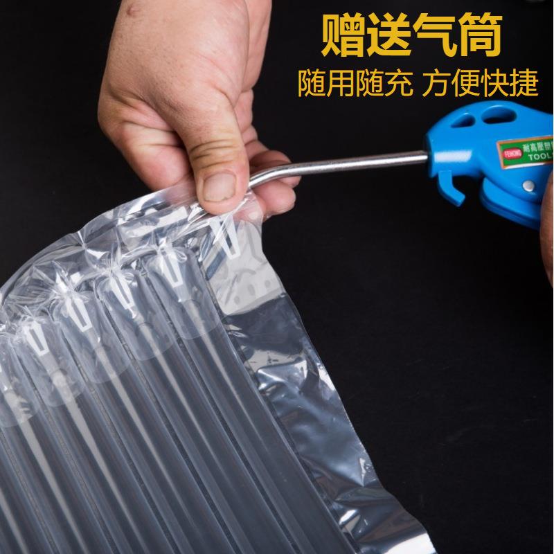 啤义乌气泡柱缓冲袋快递气袋气气柱卷柱防震打包陶瓷酒AYE充包装