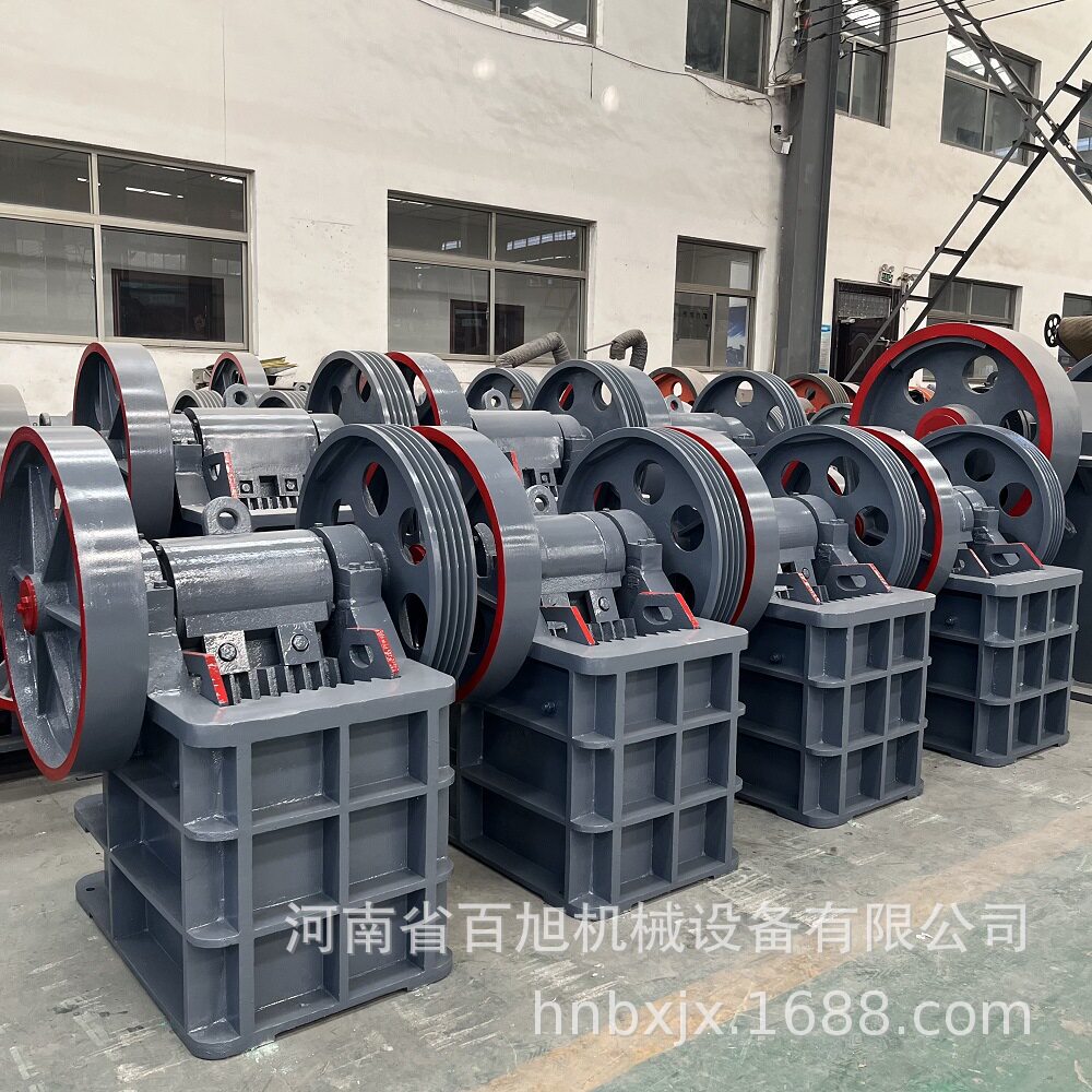 时产5吨小型颚式碎石机
