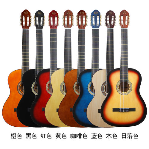 古典吉他38寸新手入门练习琴初学者成人圆角木吉他guitar厂家