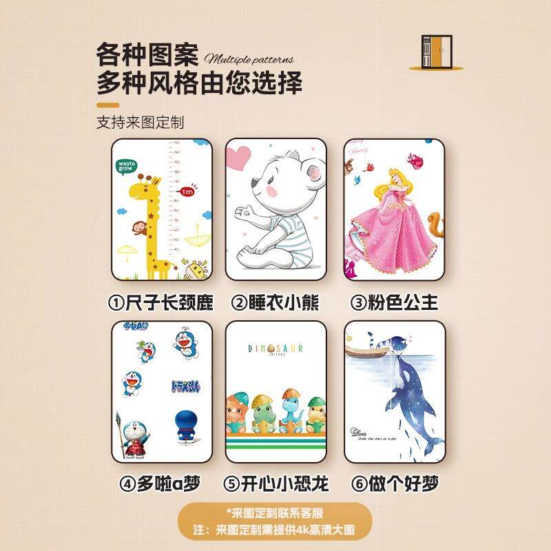 钢褥制柜印花柜家衣用卧室推拉带锁大衣子被储物YVN柜铁皮柜改色