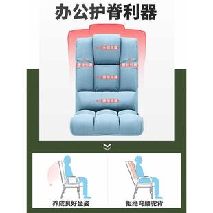 椅躺CMZ椅椅午休折叠电脑椅子办公座椅学习书椅宿舍桌靠背家用