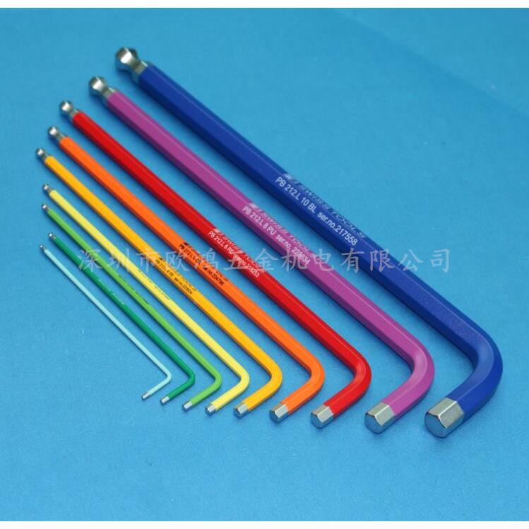 进口瑞士PB工具212LRB系列1.52无品牌/.六54mm公制球头加3长内角