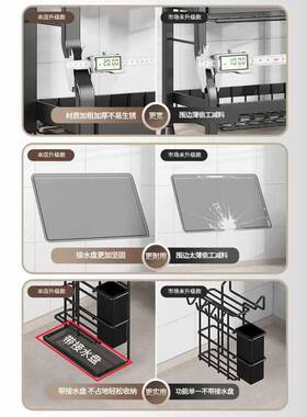 厨置物碗碗盘收纳架沥水架家用ltao6579多碟功能放碗架碗房筷收纳